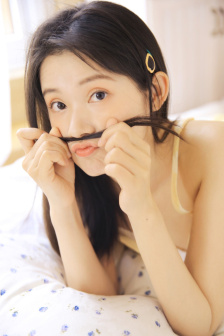 是你